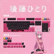 Gotoh Hitori Keycap Cherry Profile 129 Keys PBT Five-sided Dye Sublimation Bocchi The Rock Mechanica