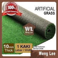 10mm 1 feet x 1 feet ARTIFICIAL GRASS FAKE SYNTHETIC GRASS