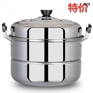 WK/Thickened Stainless Steel2Layer Large Steamer Double-Layer Soup Pot30cm-40cmSteamed Bun Pot Pot for Steaming Fish Ind