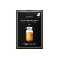 JMsolution Japan C9 Vitamin Ampoule Mask Clear 30g x 5 sheets