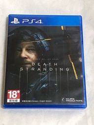 PS4 死亡擱淺 中文版