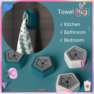 ✧LY-HOME✧ Towel Plug Kitchen Accessories Gadgets Cleaning Tools Strong Hook