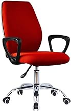 office chair Ergonomic Swivel Chair Computer Chair Lift Swivel Chair Office Chair Employee Seat Game Work Chair Chair (Color : Red) needed Comfortable anniversary