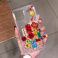 For Huawei Nova 13 12 12S 11 9 8i 7 6 5 5i 5T 4 4E 3 3E 3i 2i 2S Y60 Pro Ultra SE Phone Case 2026 Re