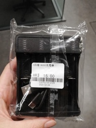 四槽 18650 電池 充電器