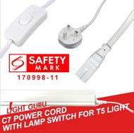 C7 Power Cord with 3 Pin Plug for Linea T5 Light Tubes