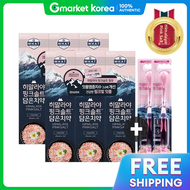 PERIOE | Lg Household Health Care Himalaya Pink Salt 100g X 6 (Floral) + Toothbrush (Soft) X 2