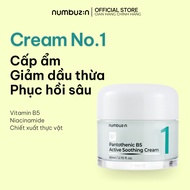 Kem dưỡng làm dịu da NUMBUZIN No.1 Pantothenic B5 Active Soothing Cream 80ml
