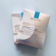 Flash🔥La Roche Posay B5 Mask Pro Cicaplast B5 Pro Multi-action Mask 5pcs