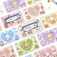 Homemade Handwritten Scratch Card Coated Sticker Valentine's Day Party Gift Scratch Lottery Ticket