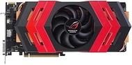 ASUS Dual Radeon 5870-4 GB GDDR5 Graphics Card ARES/2DIS/4GD5 - Limited Edition (Black/Red)