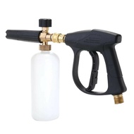 Car Washer Snow Foam Lance Water Gun Sprayer Car Wash Soap Foam Generator Lance Spray Pressure Jet B