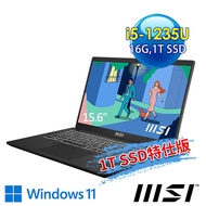 msi微星 Modern 15 B12M-435TW 15.6吋 商務筆電 (i5-1235U/16G/1T SSD/Win11-1T SSD特仕版)