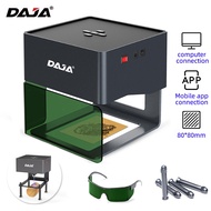 DAJA DJ6 Laser Engraver with Higher Columns Portable Laser Engraving Machine Kits for DIY Supports W