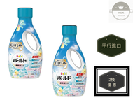 寶潔 - Bold 消臭抗菌曬柔順洗衣液(清新花香) 680gx 2枝(平行進口)【新舊包裝隨機發貨】