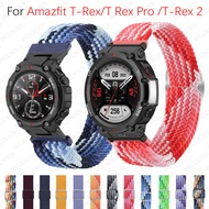 Adjustable Braided Solo Loop Nylon strap For Huami Amazfit T-Rex 2 / T-Rex / T-Rex Pro Smartwatch Elastic Watchband