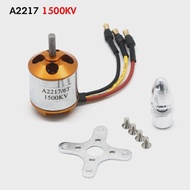 Xxd 2700KV 1500KV 1250KV 950KV 2217 A2217 มอเตอร์ไร้แปรงสำหรับเครื่องบินเครื่องบินบังคับคอปเตอร์สี่ใ