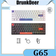 DrunkDeer G65 HE - Magnetic switch Rapid Trigger -Mechanical keyboard