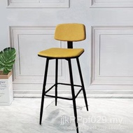 Bar Stool Modern Minimalist Restaurant Chair Cafe Household Iron Division Bar Stool Modern Minimalis