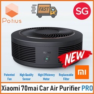 Xiaomi 70Mai Car Air Purifier Pro / Replacement Filter (52m³/h CADR Value, Filter PM2.5, Formaldehyde, Low Noise, 360°)