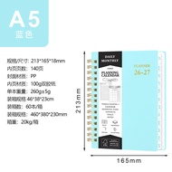 2026 Calendar English A5 Weekly Work Record Planner