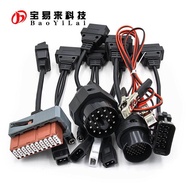 1cablecar Set ds150e Car 8in1 Adapter Cable Diagnostic Instrument tcscdp8 DHCF