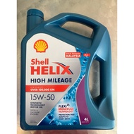 Shell Helix High Mileage 15W-50