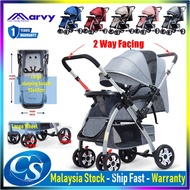 (1YR WRTY) 2 Two Way Facing Light weight HY6601 Baby Stroller Prams Enlarge Wheel Adjustable Backres