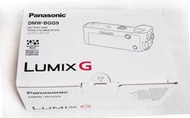 免運 全新 松下 Panasonic DMW-BGG9 電池手把 / G9相機適用 免運