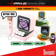 Divoom Ditoo with MIC Retro Pixel Art Game Bluetooth Speaker Microphone Karaoke Function