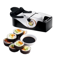 ที่ม้วนชูชิ Sushi roll maker  เครื่องม้วนชูชิ อุปกรณ์ทำซูชิ แบบโรล ถาดม้วนซูชิ เครื่องม้วนซูชิ-โรล เครื่องม้วนข้าวญี่ปุ่นห่อสาหร่าย