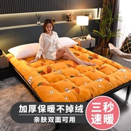 Thickening lambs wool mattress cushion sponge household dormitory tatami single student dormitory be