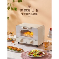 Dual Retro Style Family mini Small Oven Household Small Unique mini Electric Oven