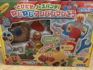 擰擰麵包超人號 Anpanman 扭螺絲 DIY 維修 玩具車