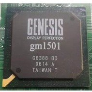 [Changsheng Electronics] Original Genuine GM1501 BGA Packaging