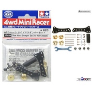 TAMIYA 15459 SIDE MASS DAMPER SET GOLD (FOR AR CHASSIS)