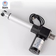 Linear Actuator 24V DC Heavy Duty 6000N 600KG 1320LBS 5mm/s Stroke 50-1200mm Electric Load Motor IP5