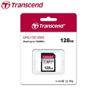【現貨免運】 Transcend 創見 300S SDXC 128GB UHS-I 相機記憶卡