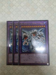 遊戲王 RV01 青眼卡通究極龍
