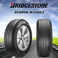 ☆冠軍輪胎☆全新普利司通BRIDGESTONE HL001 H/L001 225/55/19 225/55R19完工價