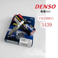 电装火花塞FXE20HR11【3439】适用天籁公爵奇骏轩逸逍客科雷傲等