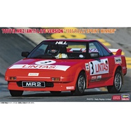 Hasegawa 1/24 Toyota MR2 (AW11) Late Type 86 Rally 206381218Hw