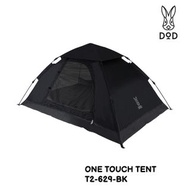 DOD ONE TOUCH TENT 速開帳篷 T2-629-BK