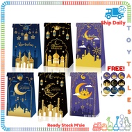 ToyTales PAPER BAG RAYA Doorgift Ramadan Ramadhan Door Bag Beg Kuih Raya