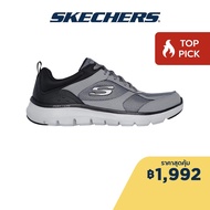 Skechers สเก็ตเชอร์ส รองเท้าลำลองผู้ชาย Men Sport Flex Advantage 5.0 Gano Casual Shoes - 232821-CCBK Air-Cooled Memory Foam