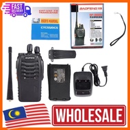 BAOFENG 1Pair【2 Units】5WB BF-888S 1Pair Outdoor Waterproof Walkie Talkie 16 Channel 5KM Range