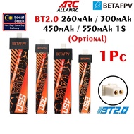 1S 260 300 450 550mAh 3.8HV BetaFPV LAVA Lipo Battery With BT2.0 (compatible with A30 connector)