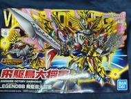 Bandai LegendBB 模型 飛驅鳥大將軍 魂限
