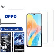 2Pack ฟิล์ม ฟิล์มกระจก ใส สำหรับ กระจก นิรภัย OPPO A1 A1X A2 A2X A3 A3S A3X A5 AX5 A5S AX5S A11X A7 