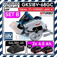 GKS18V-68GC PROFESSIONAL 18V CORDLESS CIRCULAR SAW BI-TURBO BRUSHLESS MOTOR C/W GAL18V-40 CHARGER + 